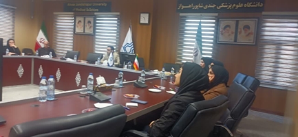 برگزاری هفتمین جلسه ی شورای فناوری سلامت